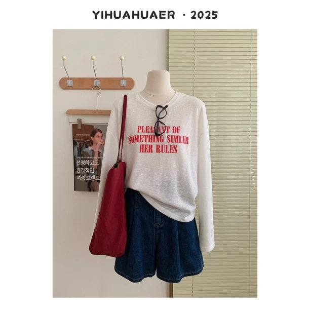 东大门韩版新款圆领纯色百搭休闲显瘦宽松字母印花简约T恤3700