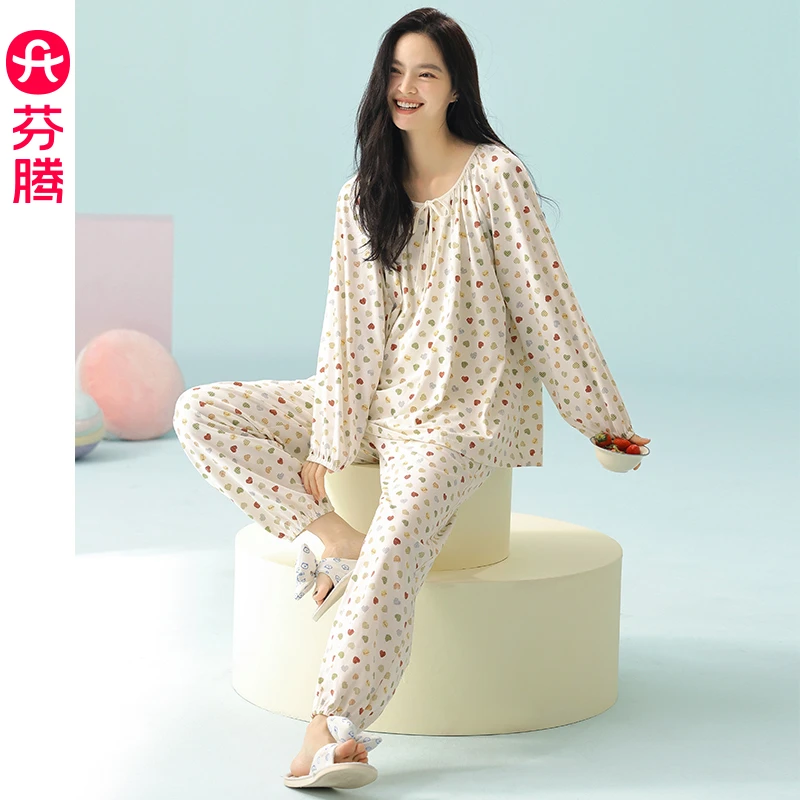 芬腾睡衣纯棉女士新款春秋季长袖长裤套装女款甜美休闲大码家居服