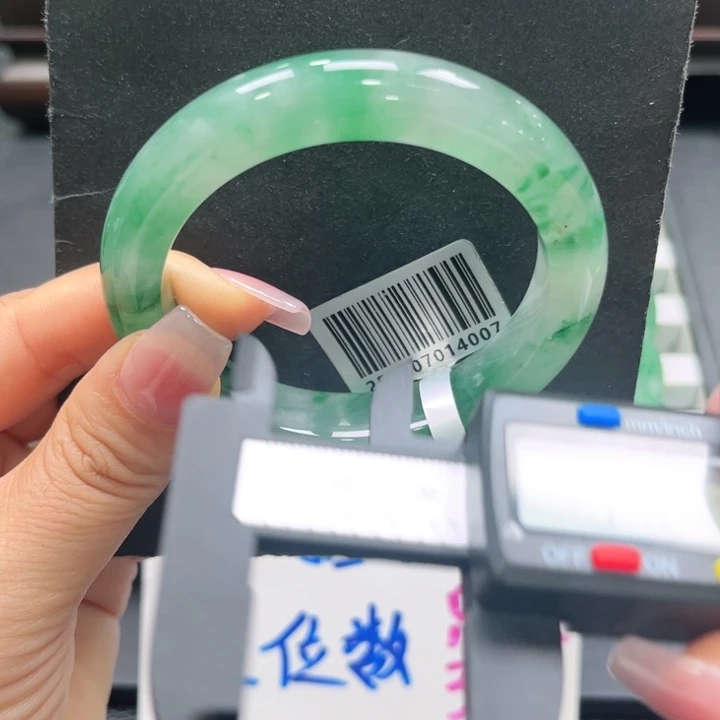 石英质玉（非洲翠）未镶嵌手镯