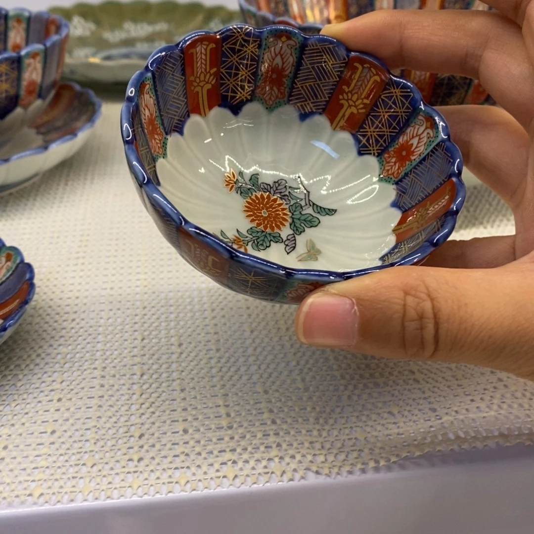 瓷片8 厘米 小杨瓷器陶瓷陶瓷