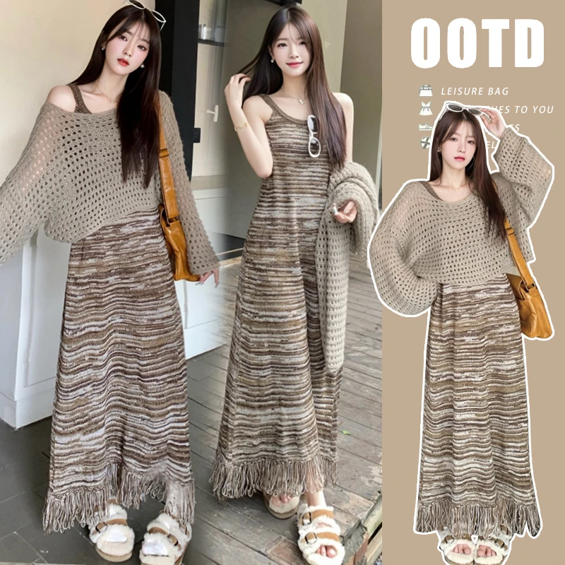大码女装2025秋季新款复古流苏吊带连衣裙叠穿镂空长袖针织衫套装