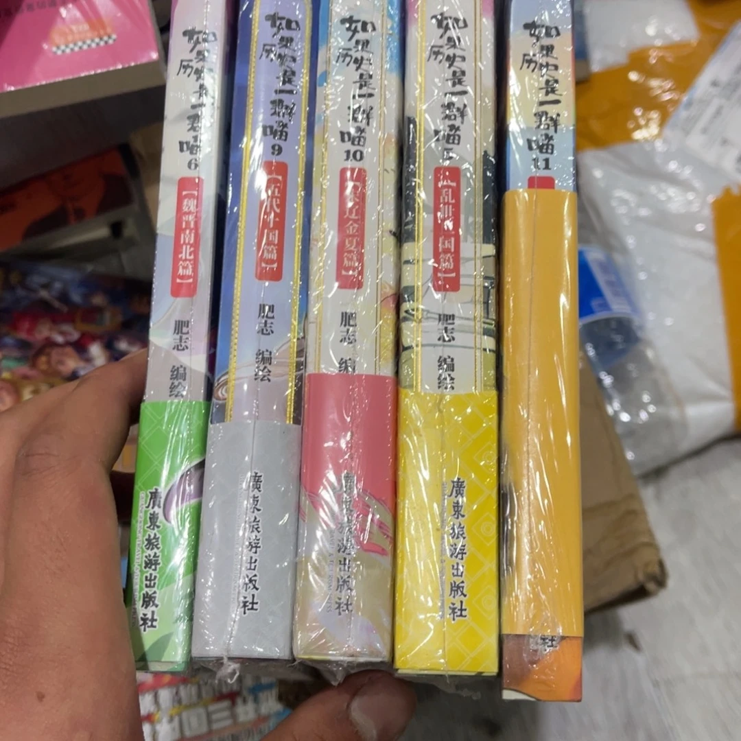 阳***y如果历史是一群喵你秘密哦我