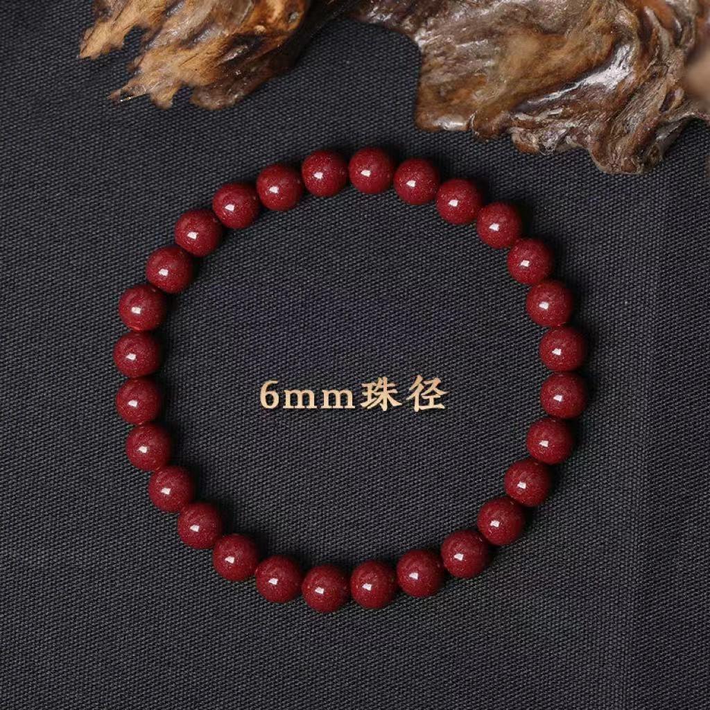 含辰砂工艺品朱砂紫金砂6mm素圈手串