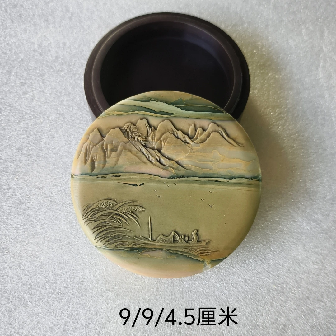 苴却砚攀枝花文房四宝小尺寸盖砚厂家直销手工雕刻歙砚端砚洮砚