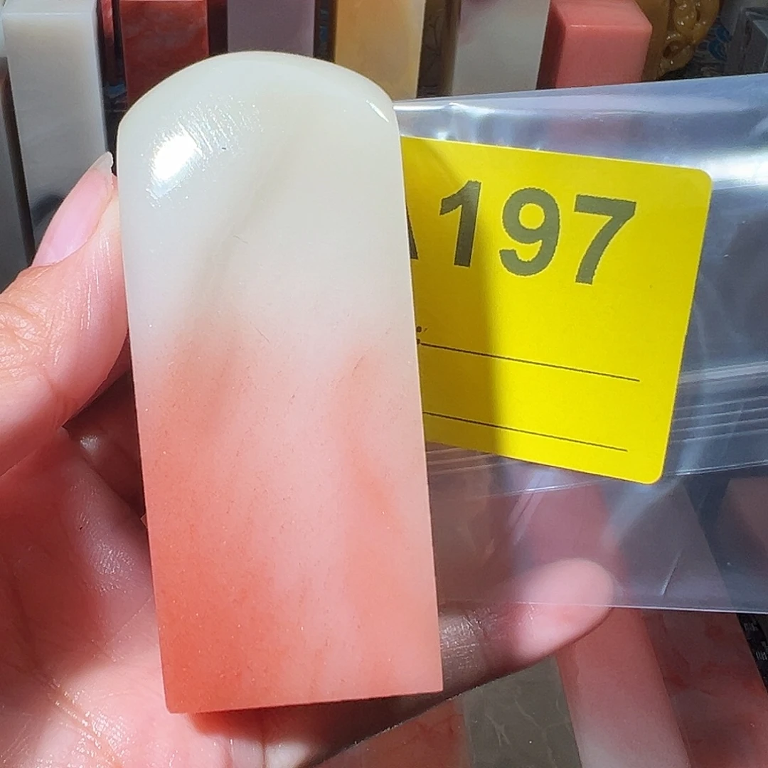 Z***n寿山石印石老挝石