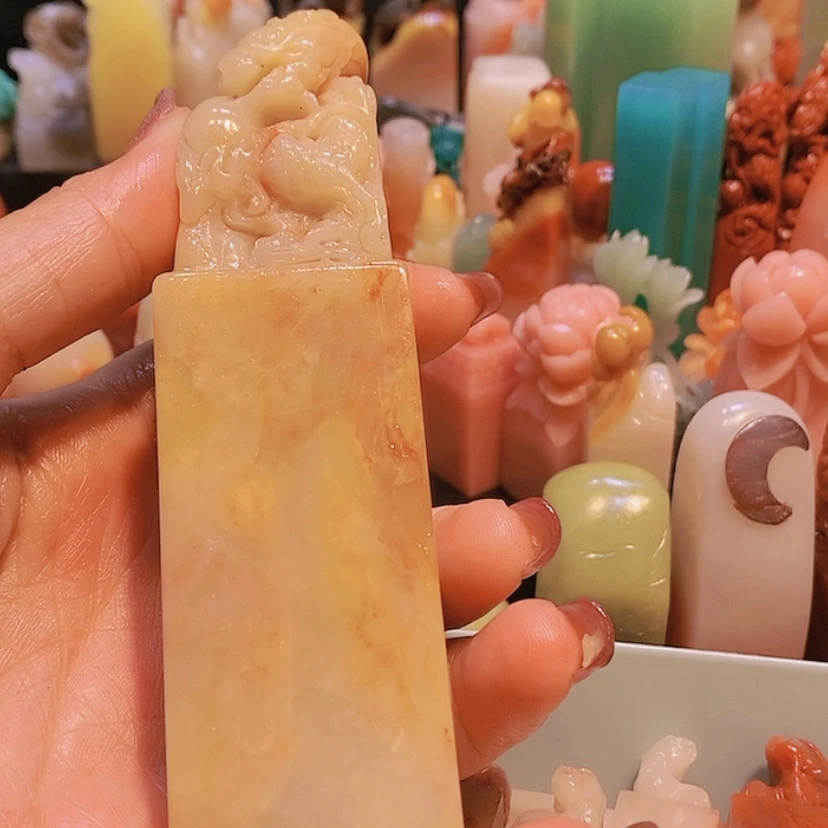 【闪购商品】昌化石印石寿山石印章