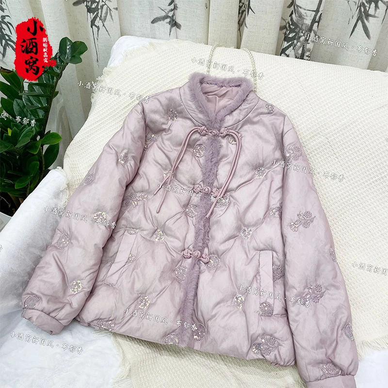 [恩彩] 小酒窝新国风 重工刺绣气质棉服-60/285