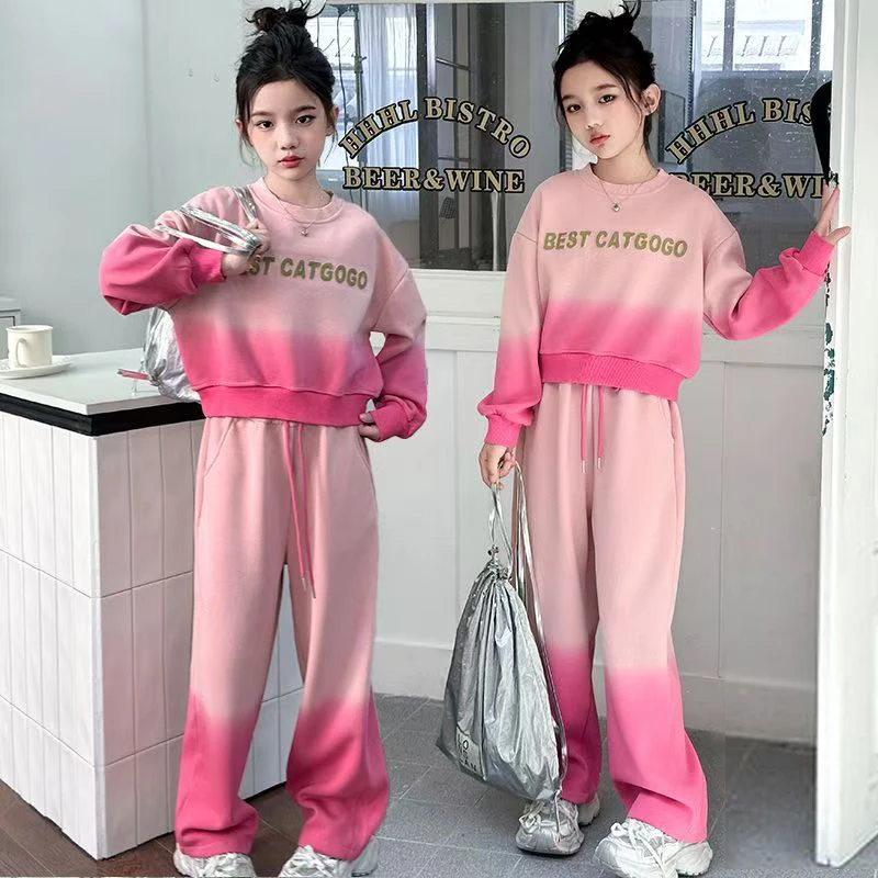 女童秋季卫衣套装渐变色春秋款中大童洋气2025新款休闲时尚两件套