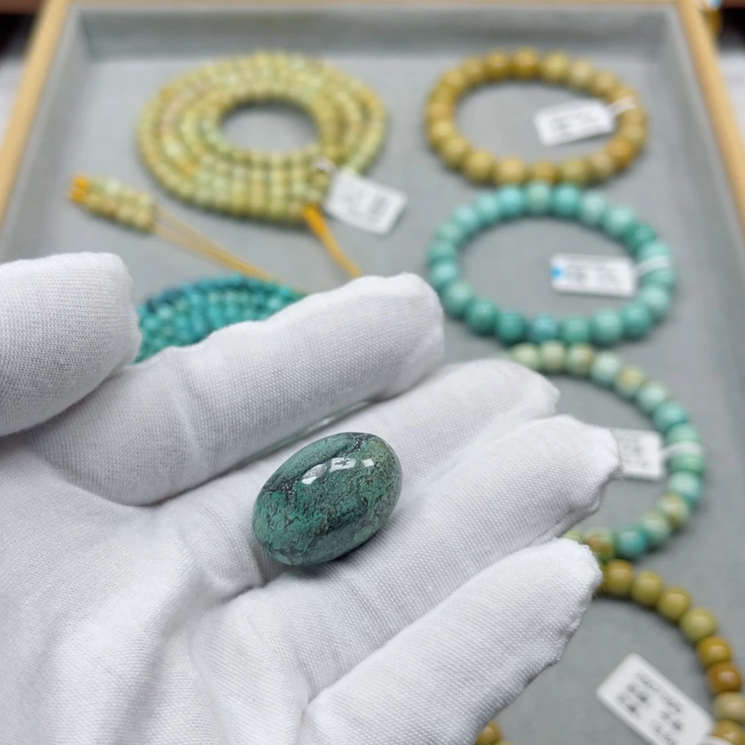 绿松石未镶嵌挂件