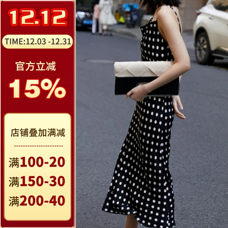 沪小鹿 1:1裁剪 荡领波点背心吊带裙连衣裙 女装打板纸样20L009