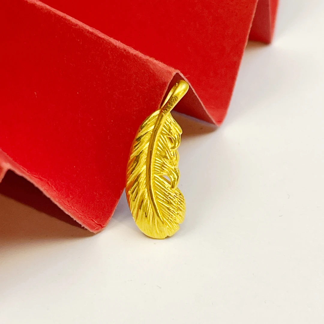 姐妹黄金 足金999羽毛配件黄金吊坠