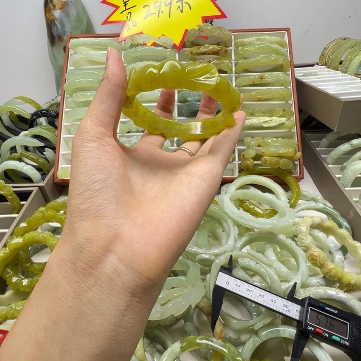 小***喵蛇纹石玉未镶嵌手镯