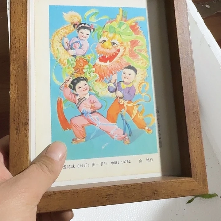 明****扇子吃g给哥哥哥哥哈哈哈哈哈哈