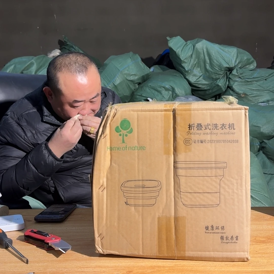 炸炸炸炸炸炸了035