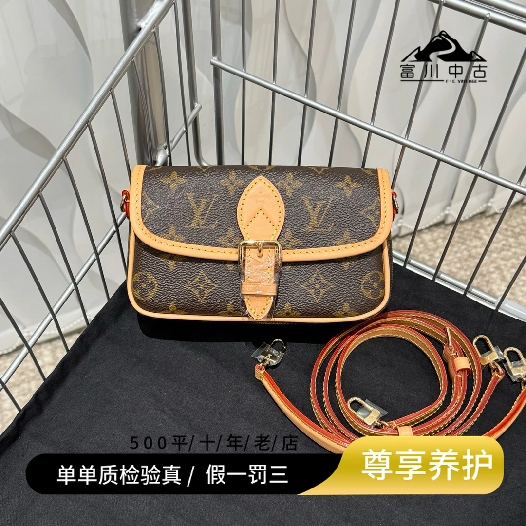 99新 LouisVuitton/路易威登 LV 老花法棍nano 12612901