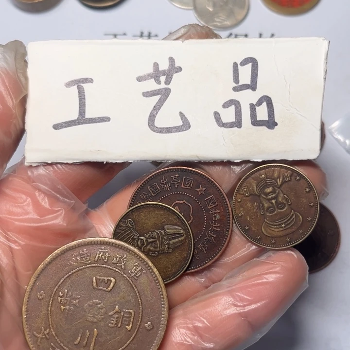 铜工艺品工艺品11