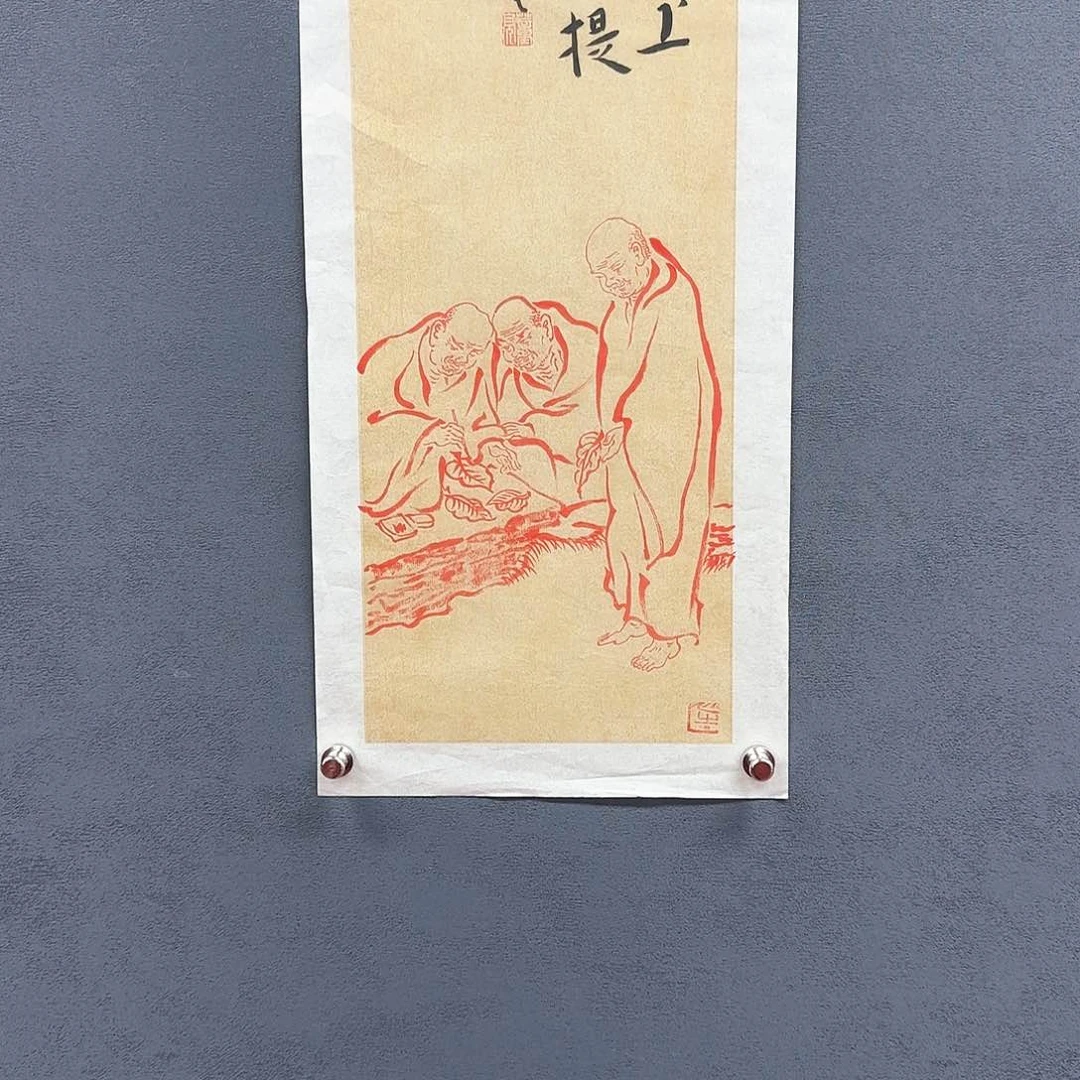 国画董亮老师老师