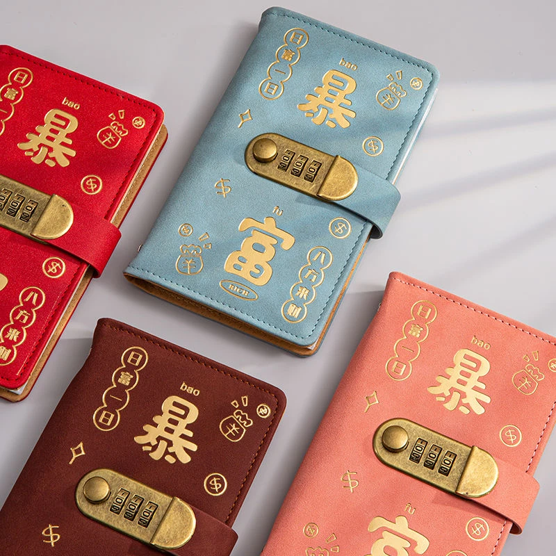 密码锁存钱本暴富新款透明内页现金存钱册存钱夹大容量理财攒钱