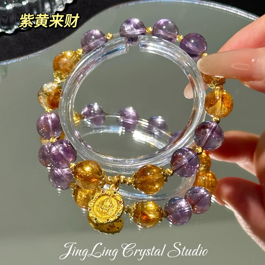 【紫黄来财】10mm紫水晶➕10mm黄塔晶设计款上岸必备手串事业