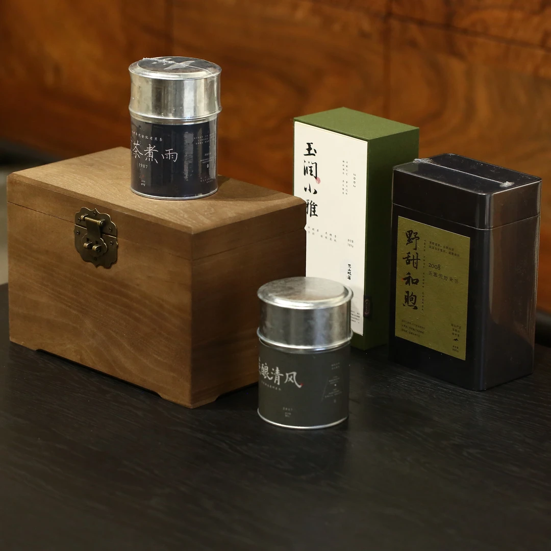 【陶研专属】2006芙蓉茶王+2002玉润+2017蔗酿+1987煎茶+2008野甜