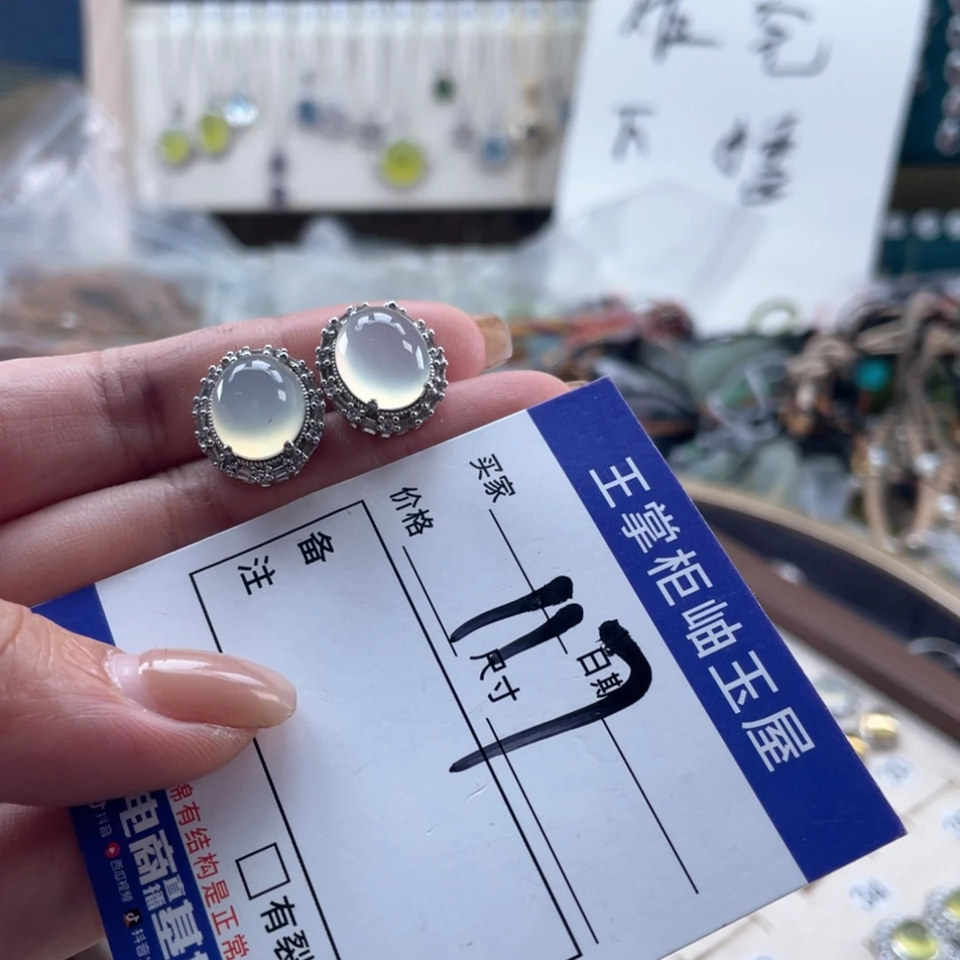 银S925镶嵌岫玉吊坠吊坠
