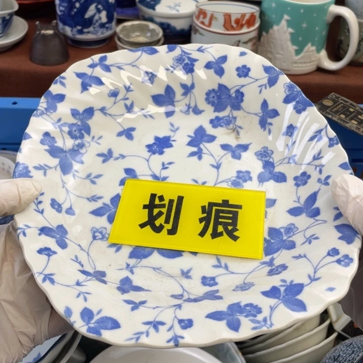 本山绿泥他家瓷器真美…开播了