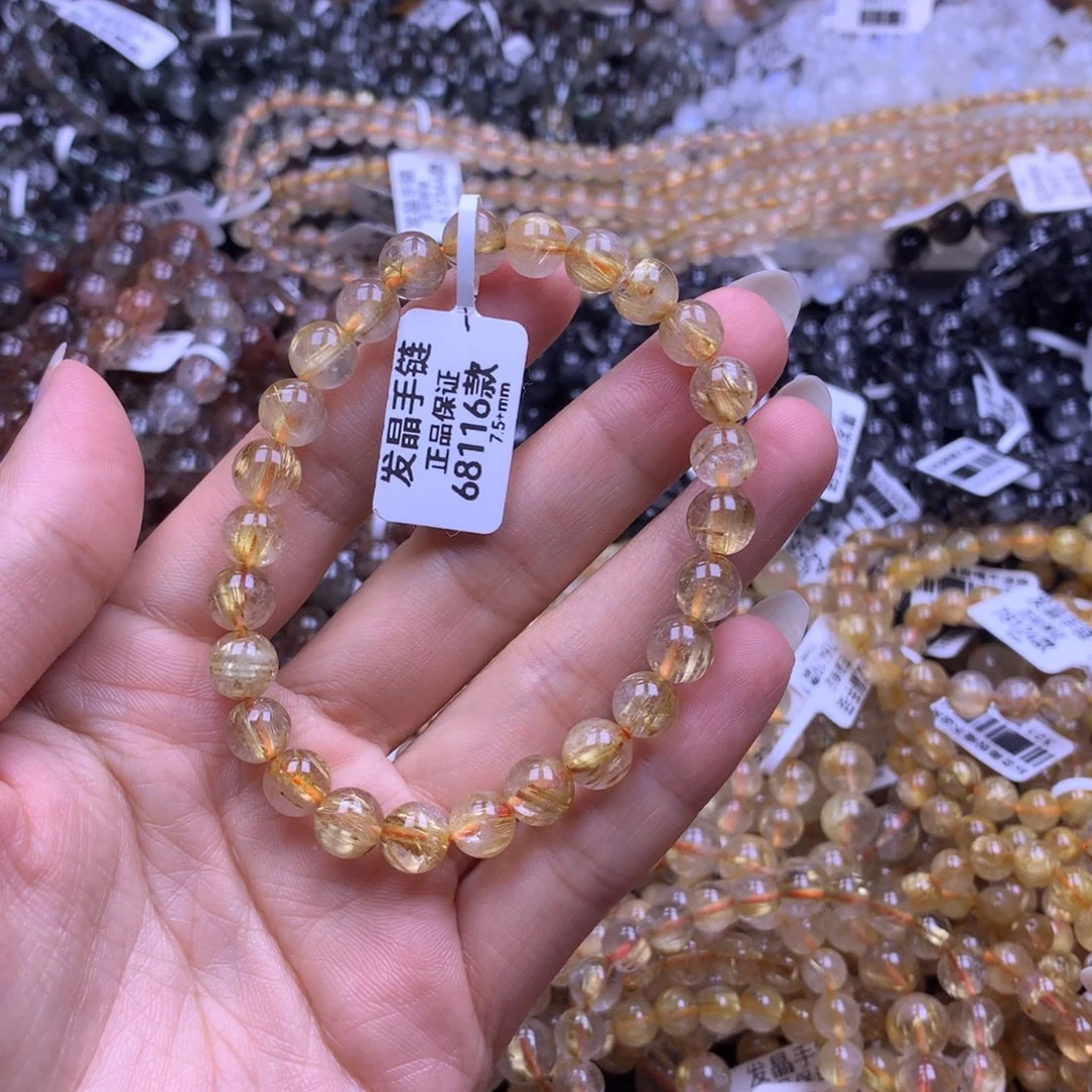 未镶嵌水晶手链11111111111
