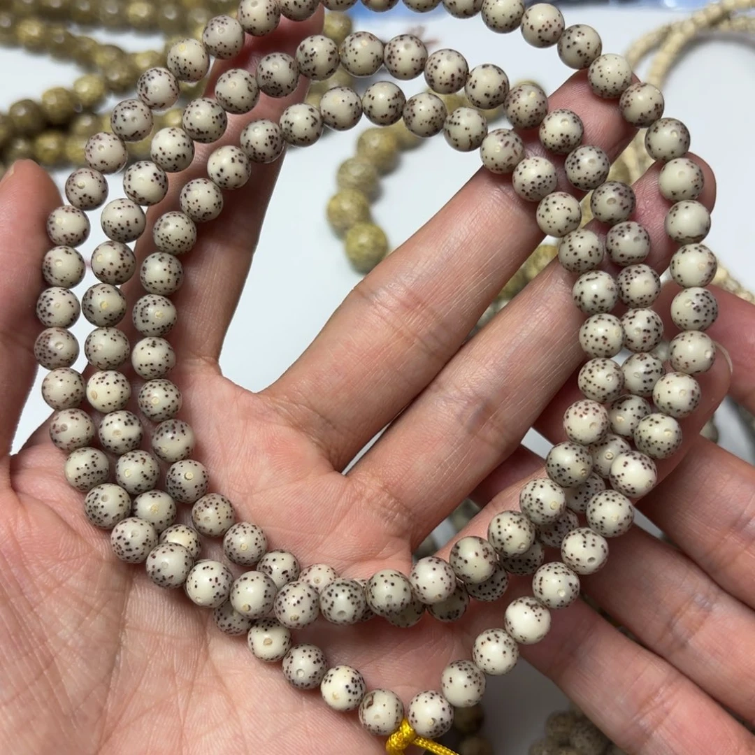 星月菩提手串石玉料7圆
