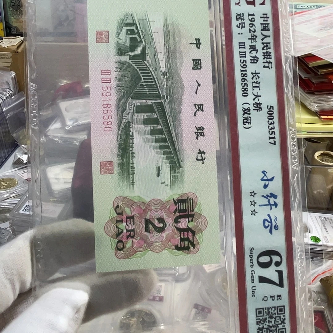 大桥小纤云6580，，，，