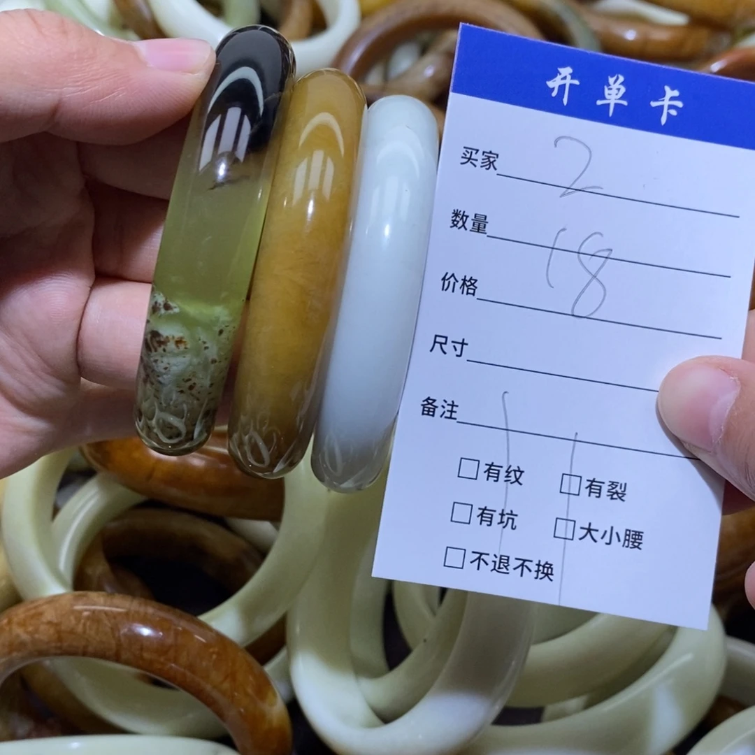 未镶嵌蛇纹石玉手镯小*