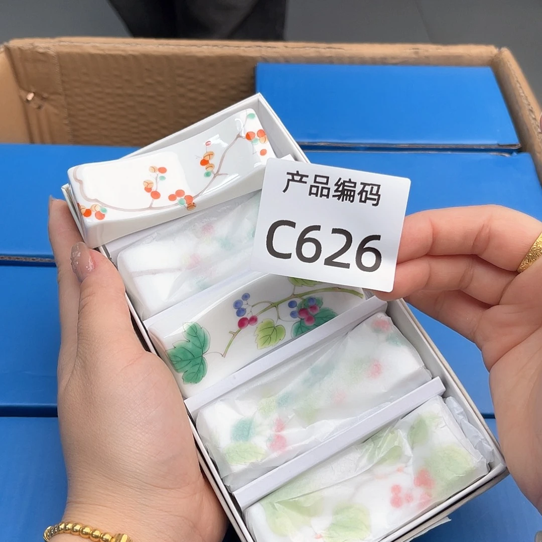 瓷片哦哦哦哦哦哦哦哦哦
