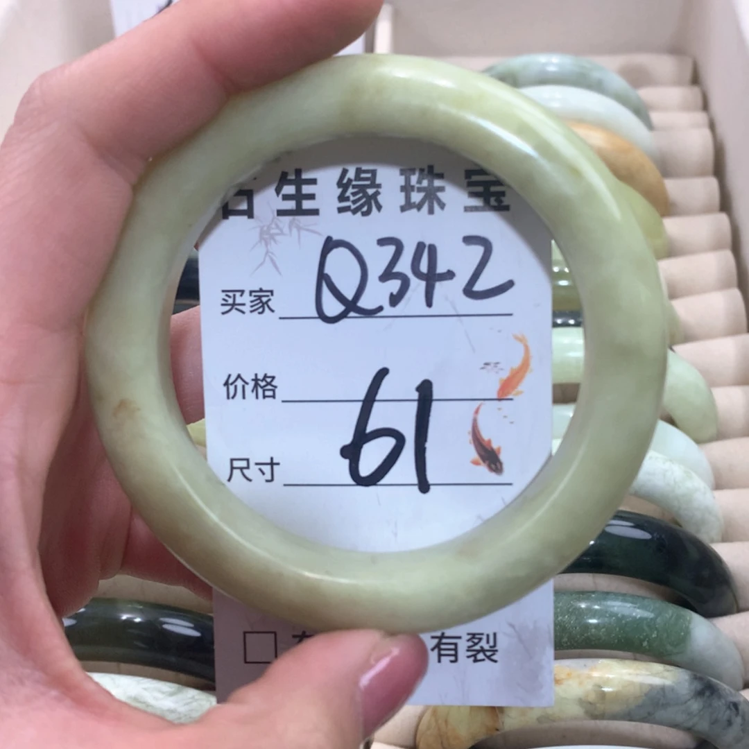 【闪购商品】合金蛇纹石玉手镯