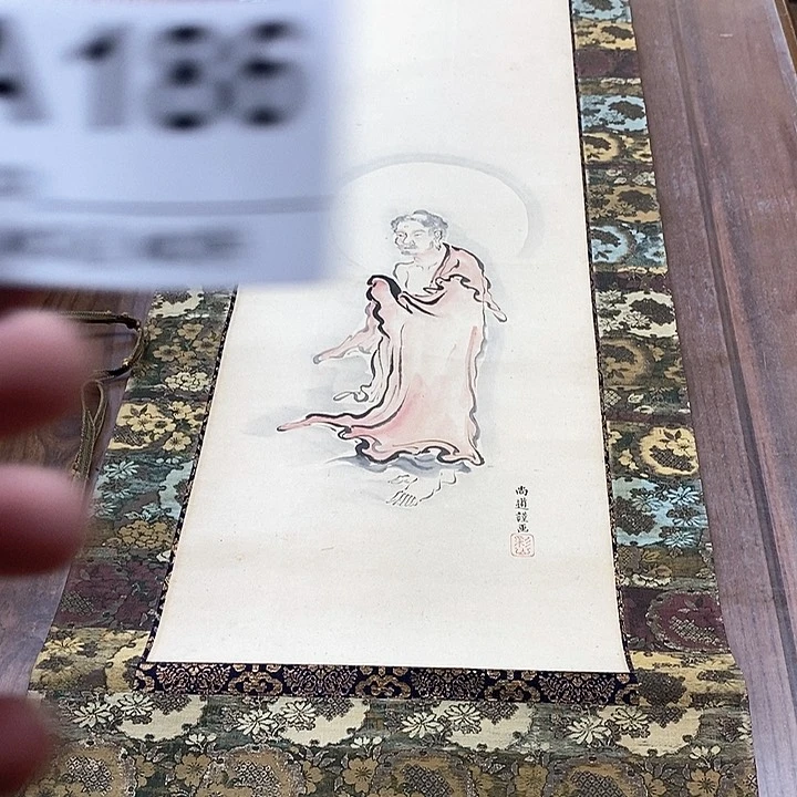 文****2年画作品年画作品