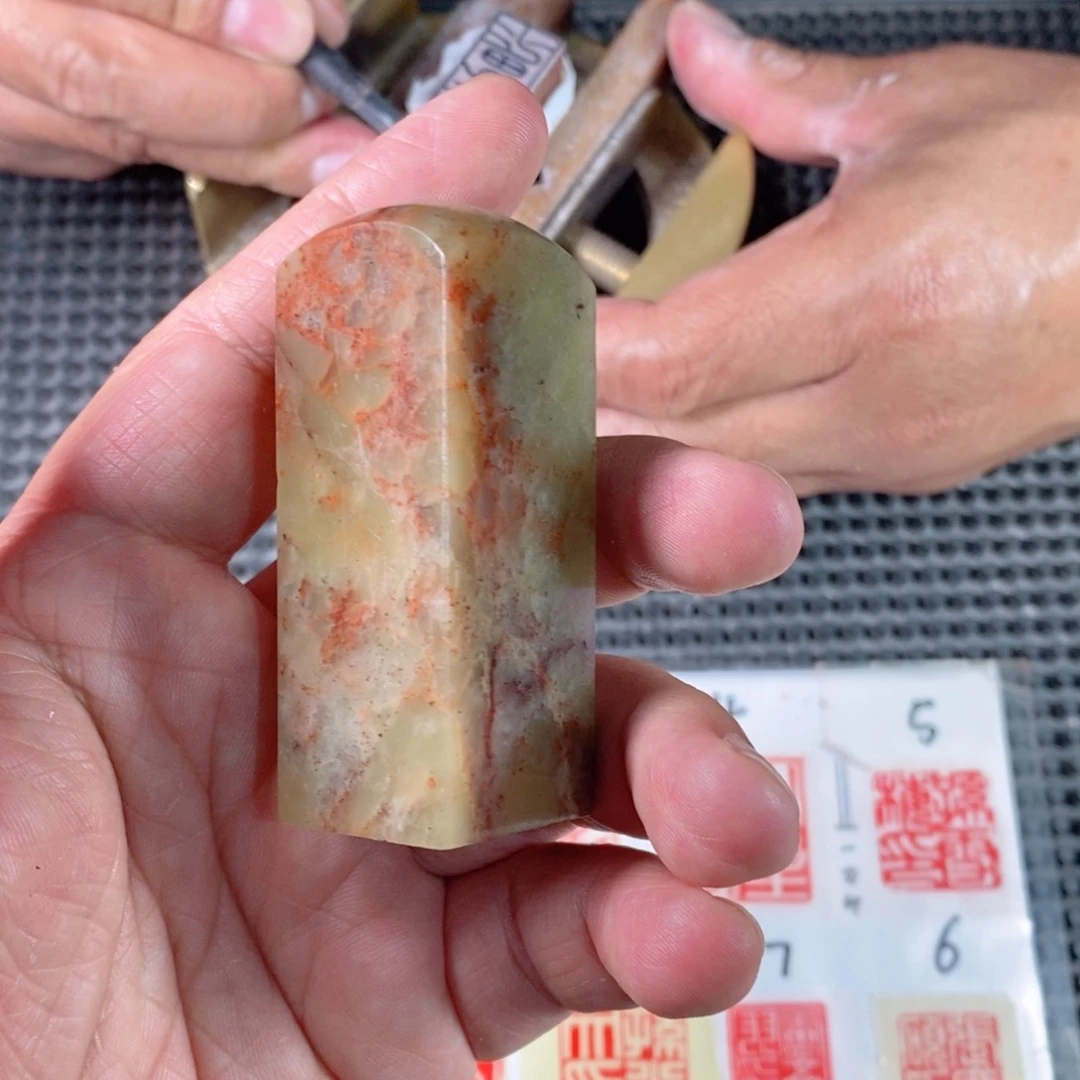 寿山石x**** 2.5纂刻定制包刻般设计