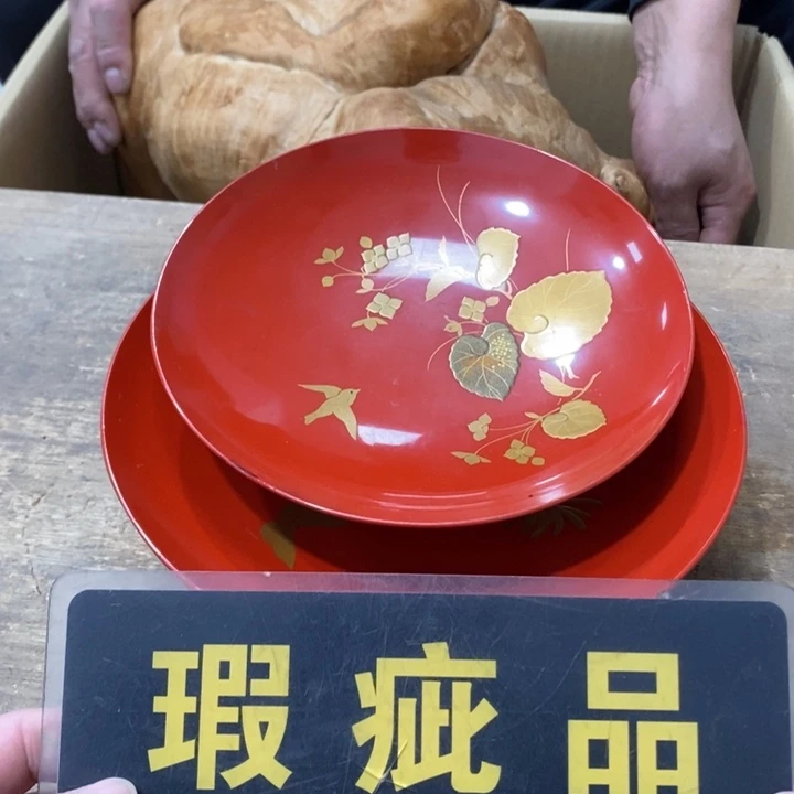 芝***子中古品默认微瑕看好下手