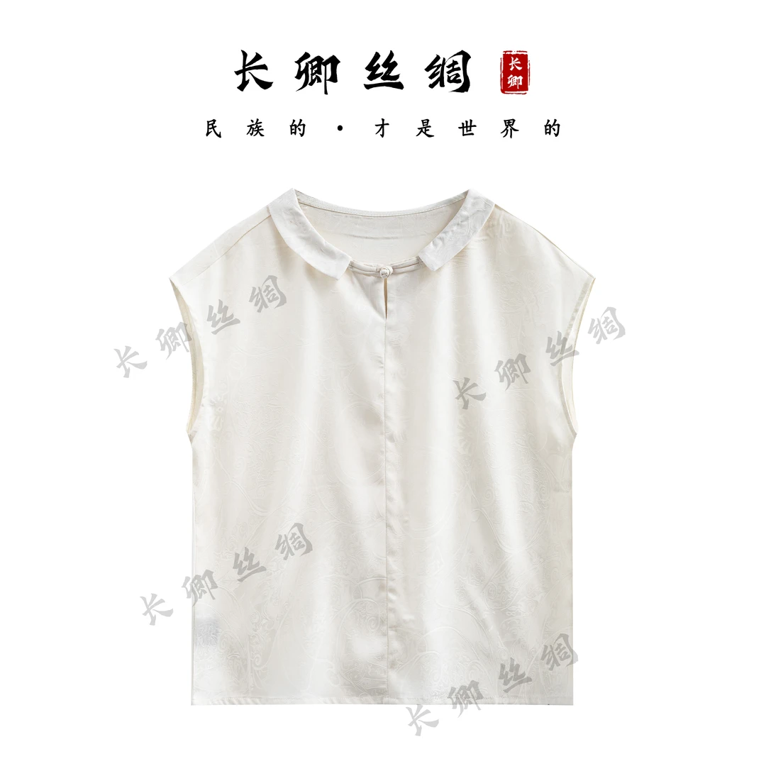 【长卿】罗马假日丨满萝花萝新中式花萝小翻领盘扣提花气质上衣W390