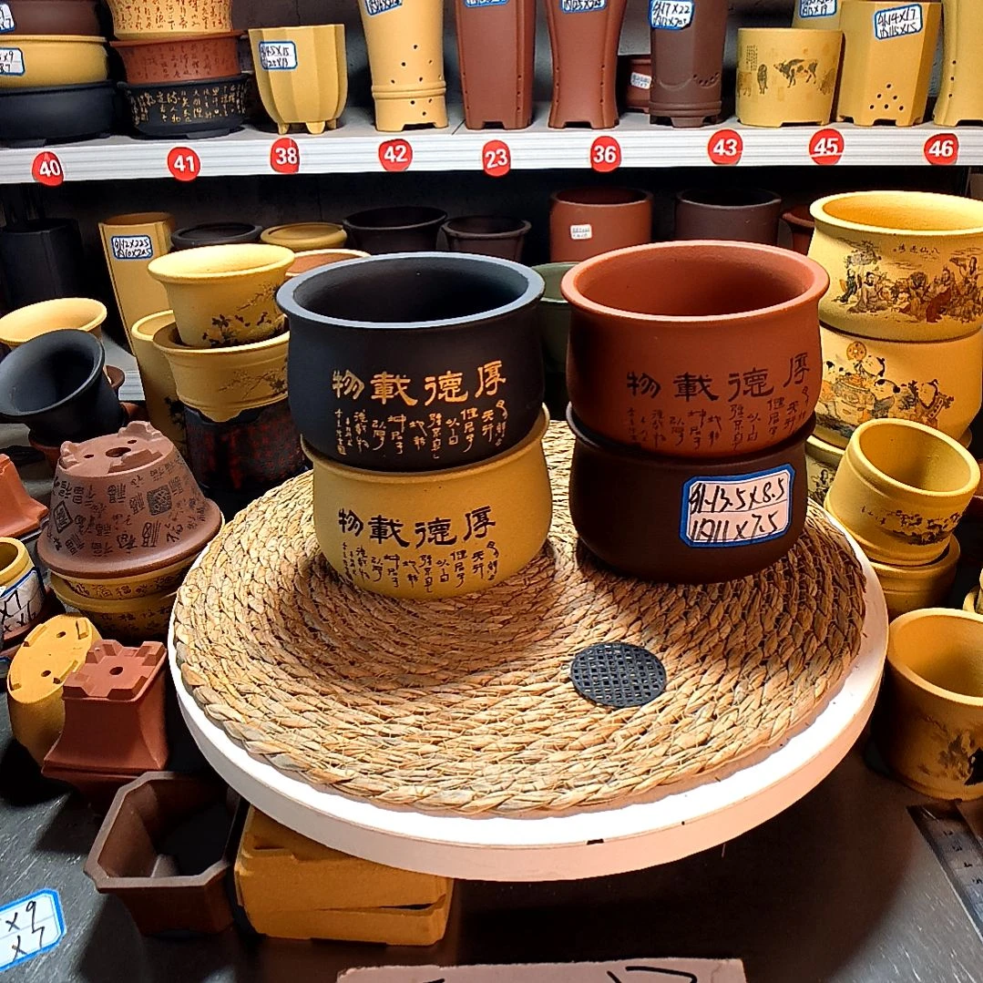 宜兴紫砂紫砂花盆