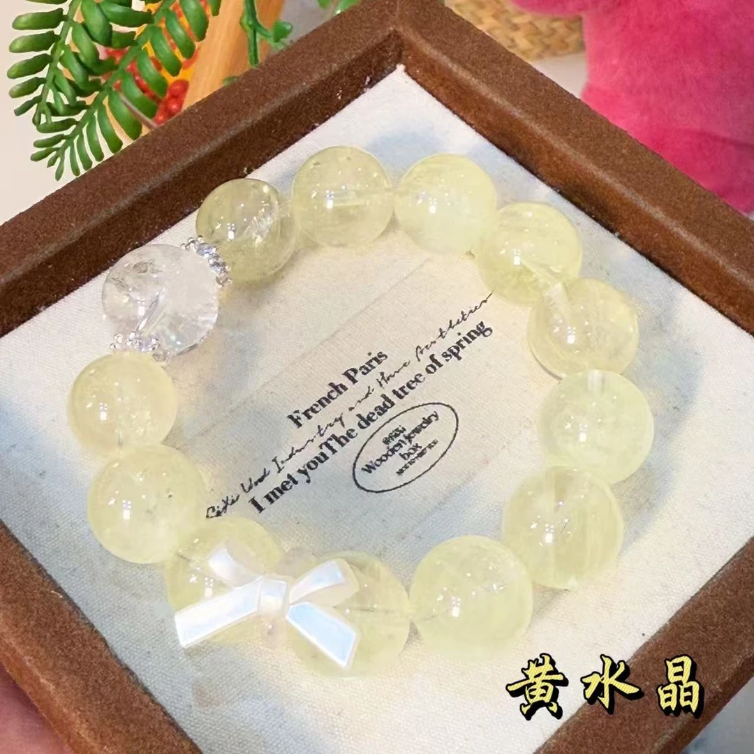 【十六珠宝】柠檬泡泡｜黄水晶14mm设计款FX644多样性发一