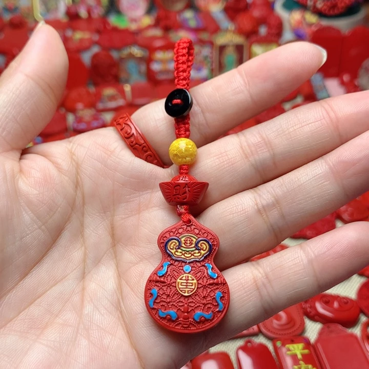 天然辰砂工艺品朱砂钥匙扣