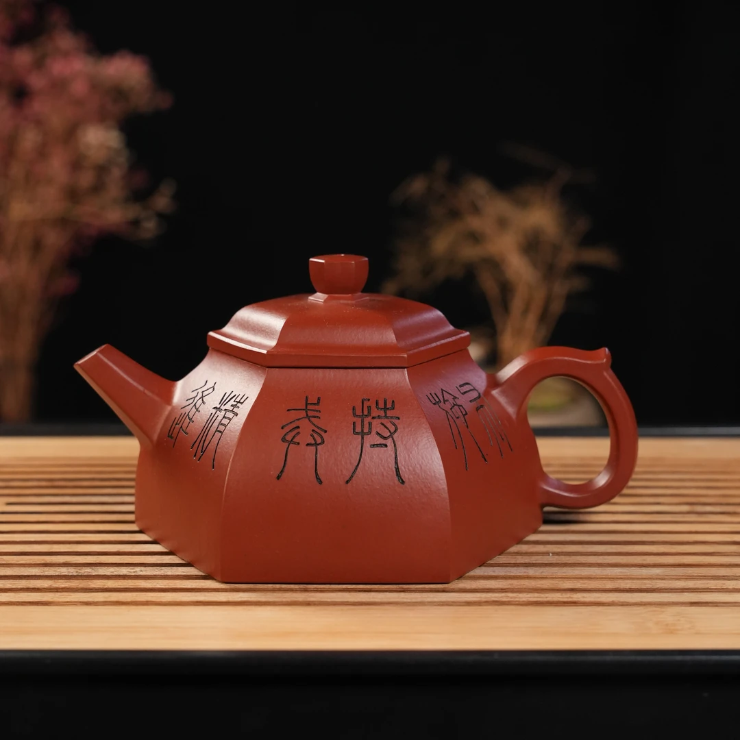 LXH-041   鲁新华  宜兴手工紫砂   六方井栏