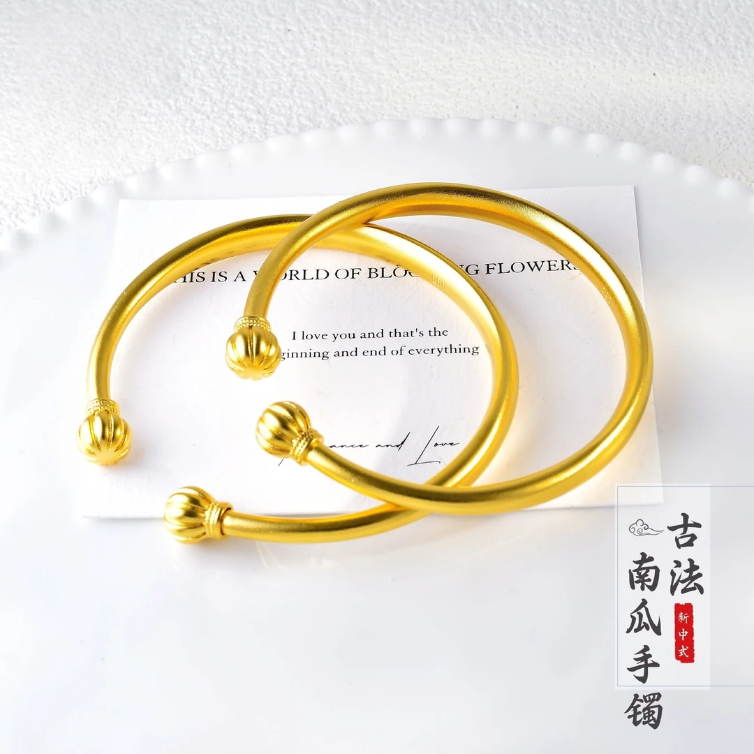 【瑶光家】手镯 高定  南瓜手镯