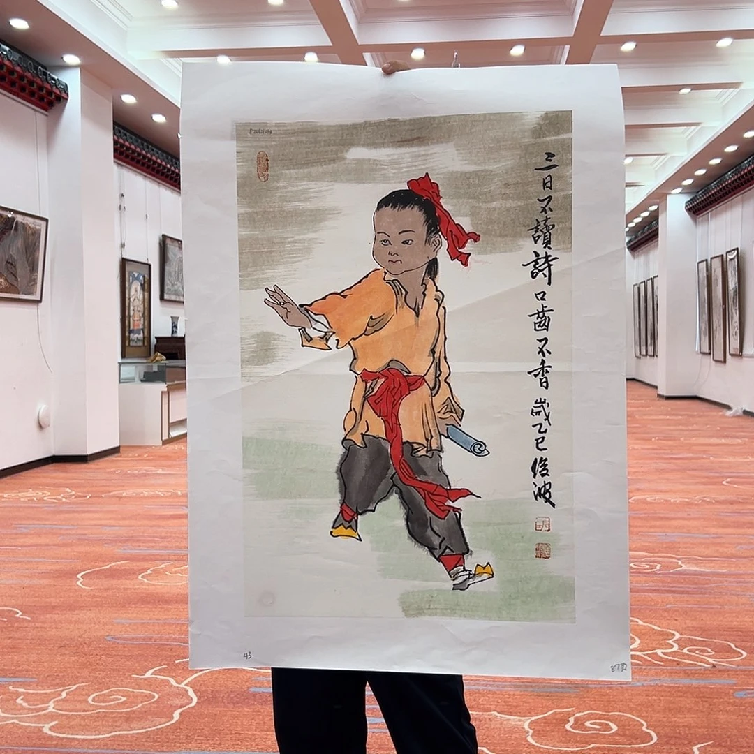 国画张俊波精品系列