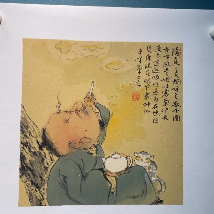 国画原创设计作品欣赏