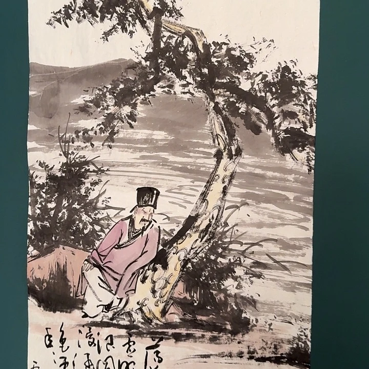 国画雷公老师画作画作