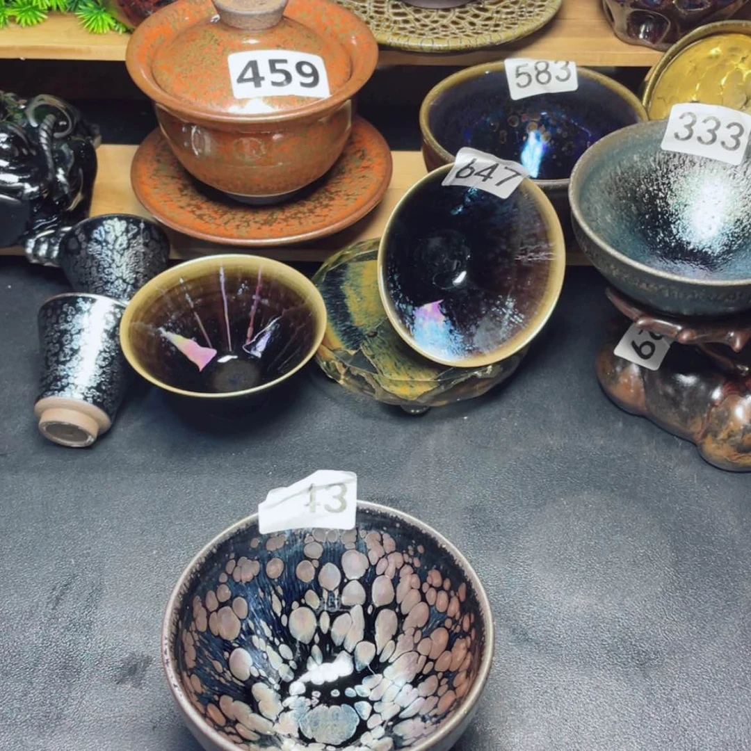 【闪购商品】茶盏13