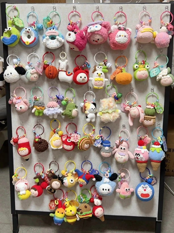 【普区单个包邮】多款团子挂件  手工钩织成品