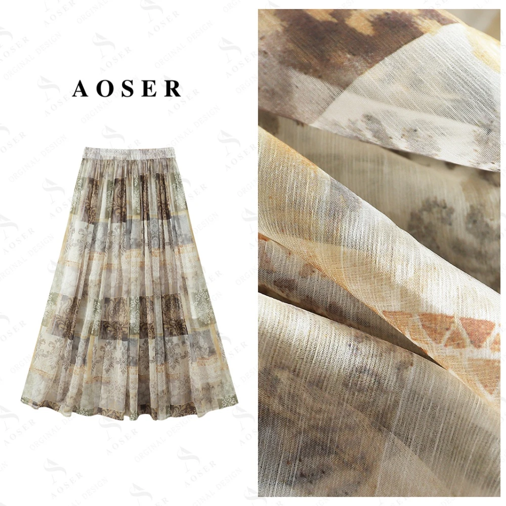 夏季通勤长裙民族慵懒风高腰印花半身裙宅萌系2621