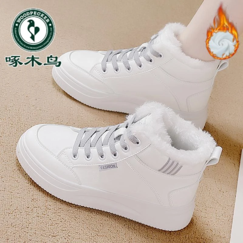 啄木鸟品牌百搭厚底休闲棉鞋女款2024爆款冬季加绒时尚防滑雪地靴