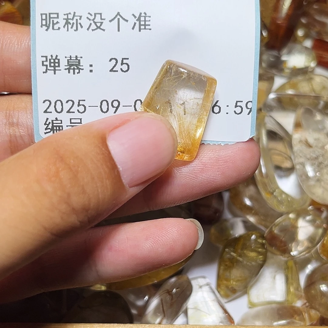 没***准银S925镶嵌眼镜紫晶