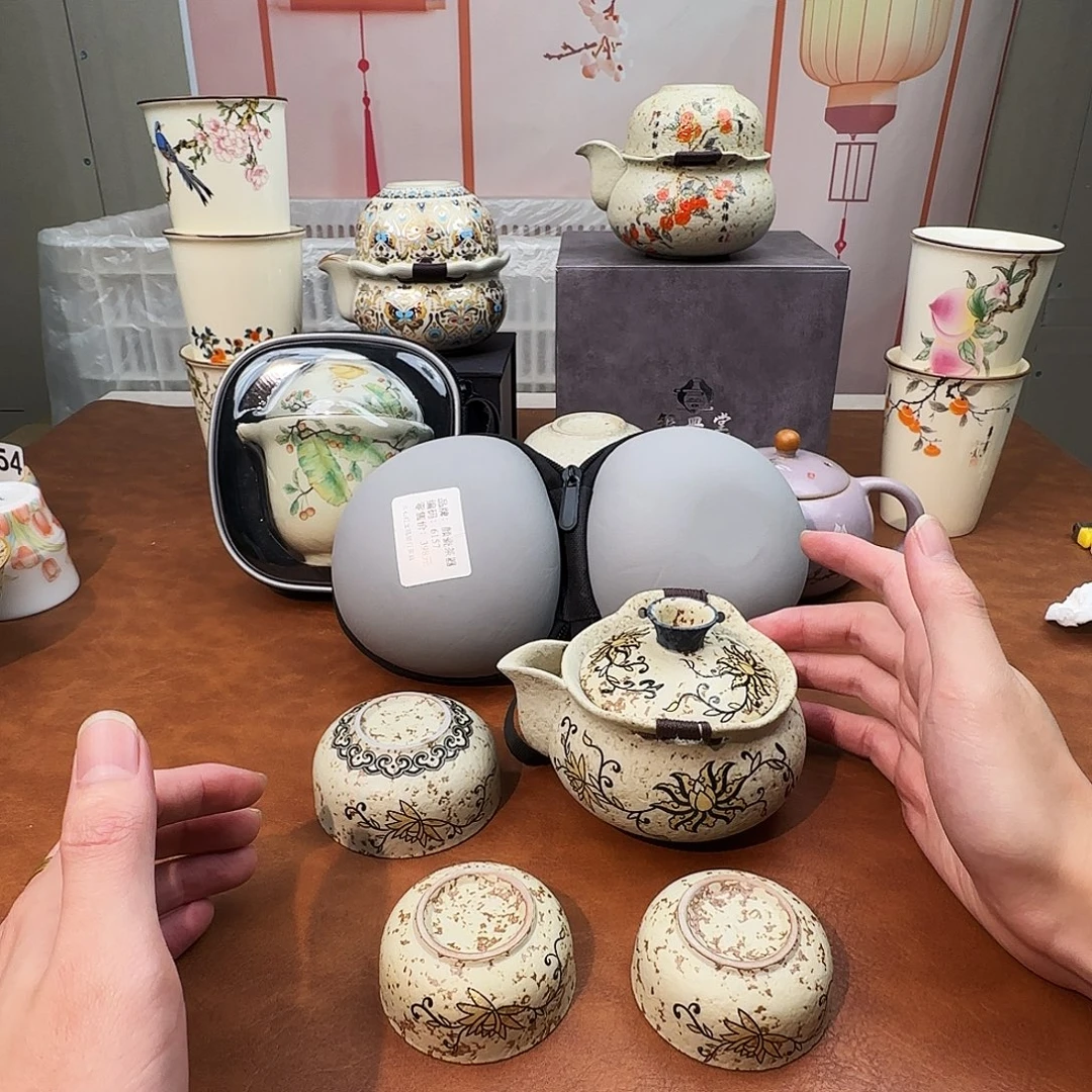 颜瓷闪购商品链接6157